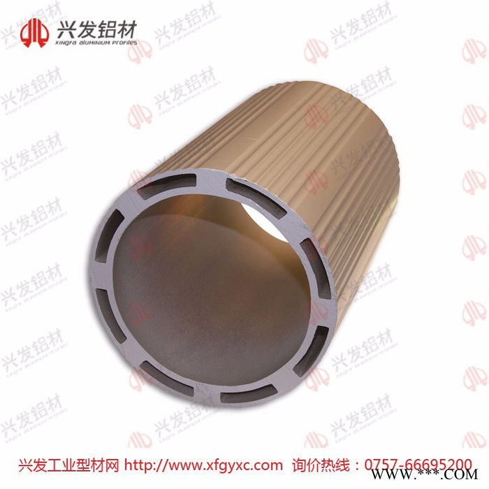 兴发铝材|**铝型材电机外壳定制|开模图1
