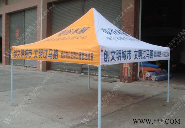 户外广告帐篷 广告促销帐篷 四角广告帐篷 折叠帐篷图3