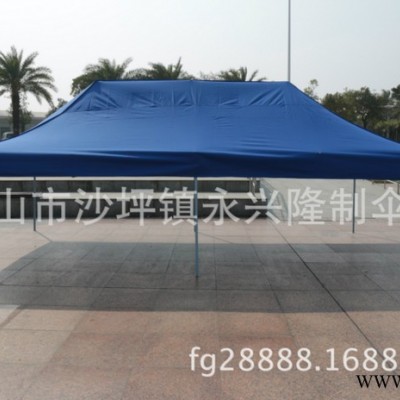 【金又来地摊帐篷火热招商中】3x6地摊帐篷厂家  户外摆摊四角折叠帐篷