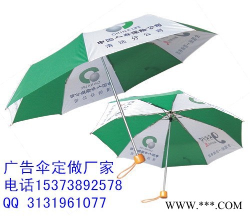 石家庄定做太阳伞厂家图8