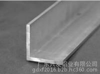 兴发铝业供应挤压工业铝型材流水线铝材组件图7