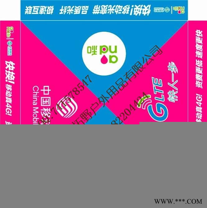 现货 中国电信 中国联通 ** 广告帐篷 折叠帐篷 促销帐篷 展览帐篷 遮阳棚图2