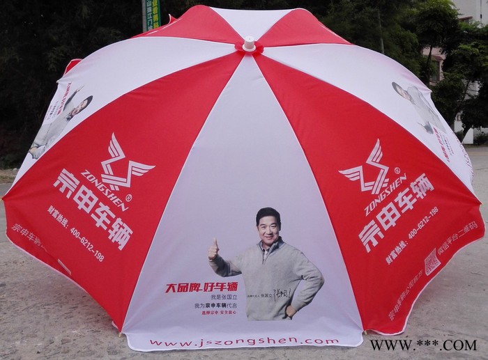 兴彩 广告直销礼品展览摆摊太阳伞图3
