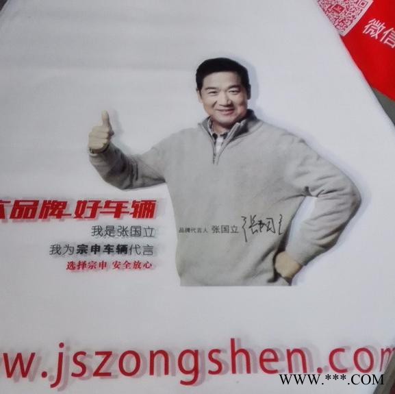 兴彩 广告直销礼品展览摆摊太阳伞图2