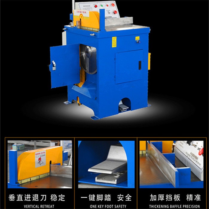 博顺BS-455CNC 全自动铝型材切割机 无毛刺铝切机图3