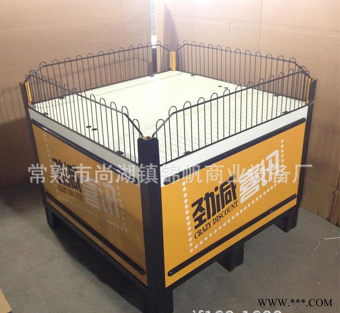 多款超市促销台/特价台/堆头花车/甩货促销展示货架图3