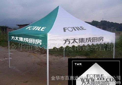 同发广告雨篷、遮阳篷厂家图2