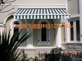 北京订做名豪a-986固定遮阳棚定做户外遮阳棚 曲臂伸缩遮阳棚定做门帘装饰蓬广告遮阳篷图8