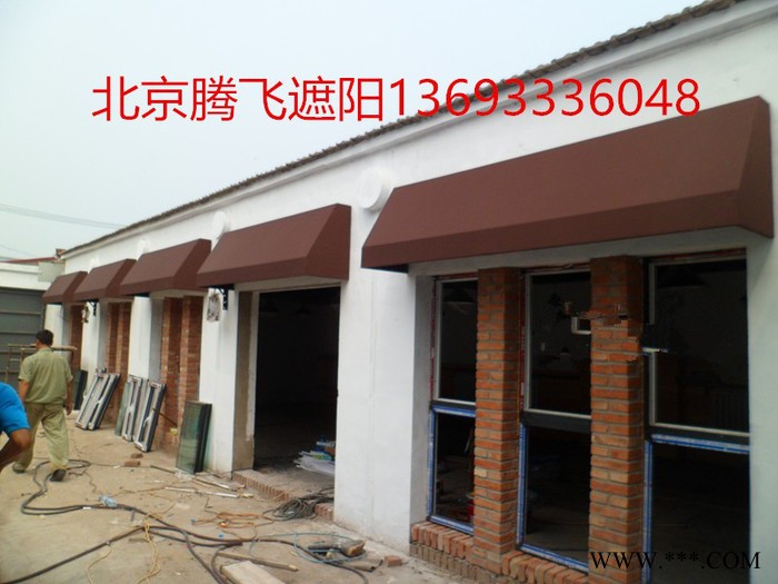 北京订做名豪a-986固定遮阳棚定做户外遮阳棚 曲臂伸缩遮阳棚定做门帘装饰蓬广告遮阳篷图5
