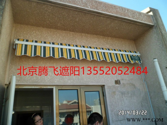 北京订做名豪a-986固定遮阳棚定做户外遮阳棚 曲臂伸缩遮阳棚定做门帘装饰蓬广告遮阳篷图2