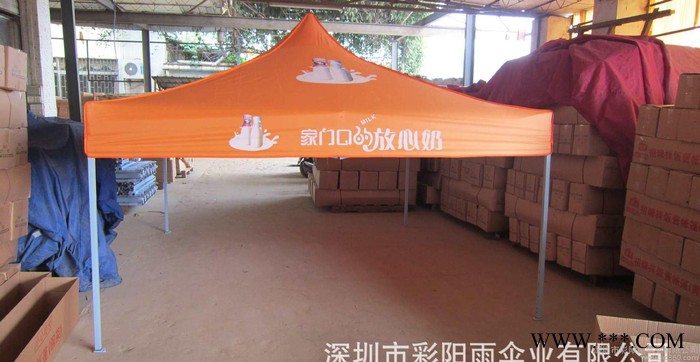 深圳伞厂定制折叠帐篷 摆摊帐篷 户外遮阳篷 广告促销帐篷印LOGO图2