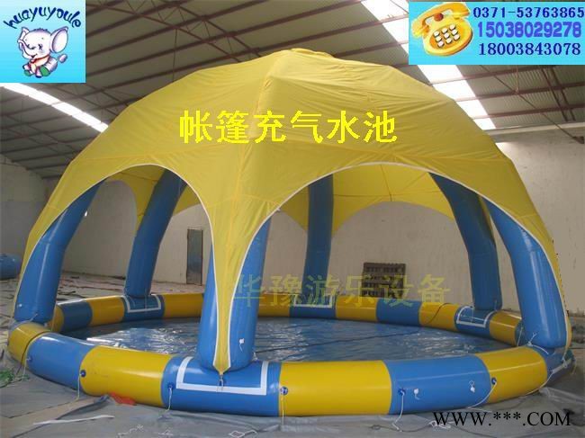 华豫游乐汽车遮阳篷，广告帐篷，展销帐篷，充气帐篷，充气帐篷蹦蹦床，帐篷充气城堡，大型儿童充气城堡，儿童充气帐篷批发图5