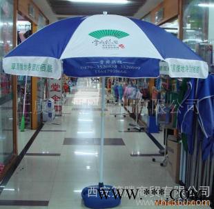 供应广告太阳伞 广告伞定制 西安户外伞定做 太阳伞印刷图3