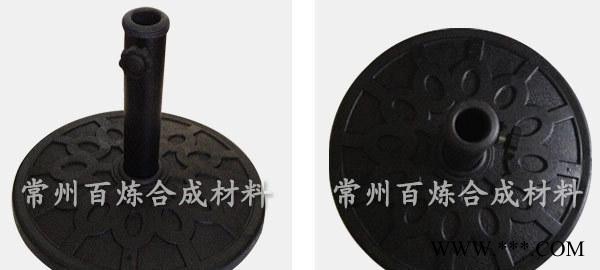 户外遮阳伞座/太阳伞底座/太阳伞伞座 树脂伞底座[百炼]生产图3