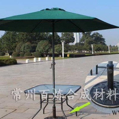 户外遮阳伞座/太阳伞底座/太阳伞伞座 树脂伞底座[百炼]生产