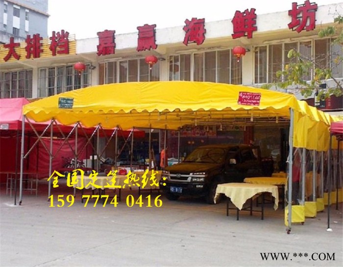 南宁推拉雨棚移动折叠帐篷带轮式收缩雨棚大型仓库帐篷活动雨棚洗车遮阳棚