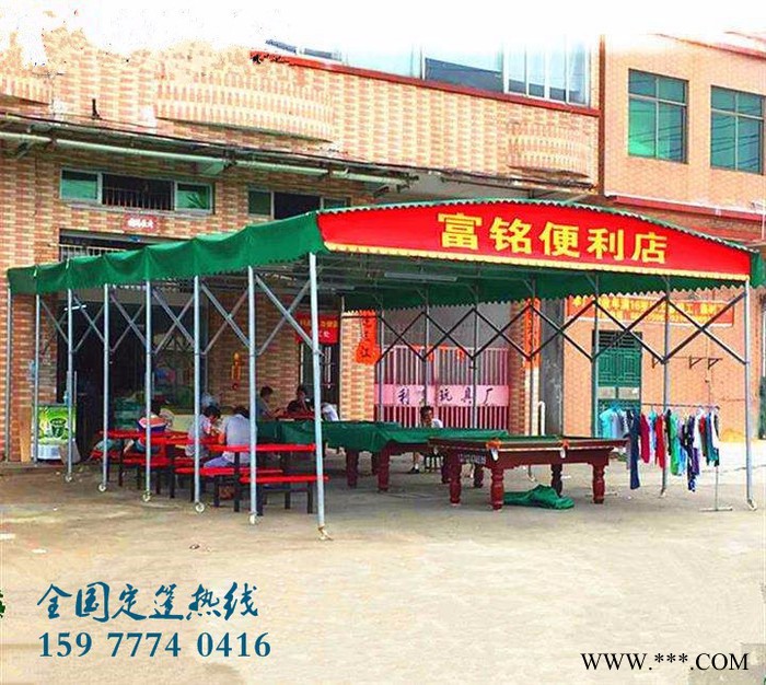 南宁推拉雨棚移动折叠帐篷带轮式收缩雨棚大型仓库帐篷活动雨棚洗车遮阳棚图2
