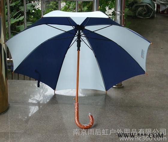 供应雨后虹01广告太阳伞图3