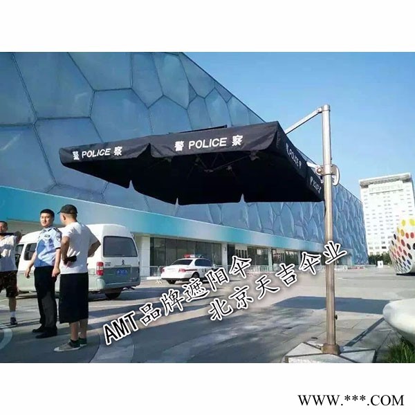 AMT（爱美特） 遮阳伞太阳能伞罗马伞太阳伞户外遮阳伞图4