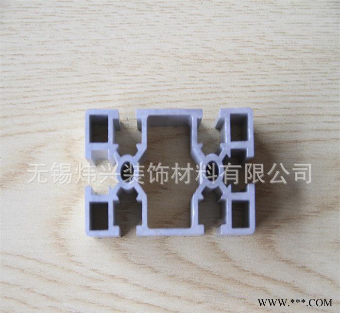 无锡炜兴 铝合金流水线型材 铝型材规格图2
