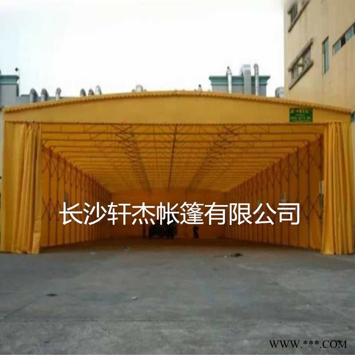 轩杰Q235 活动推拉雨篷大型仓库帐篷、大型折叠帐篷、推拉活动雨棚、固定帆布雨棚，大排档雨棚，图4