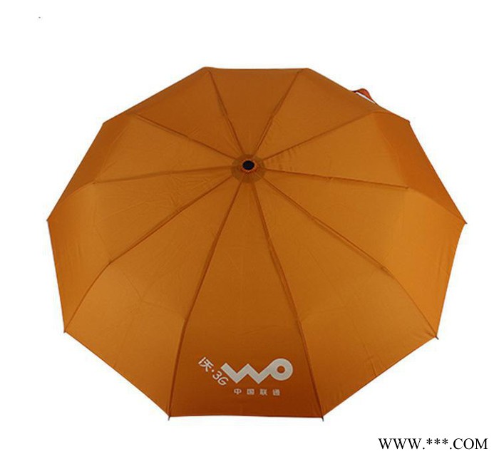 自动雨伞  广告礼品 遮阳防风太阳伞 弯柄 定制LOGO图2