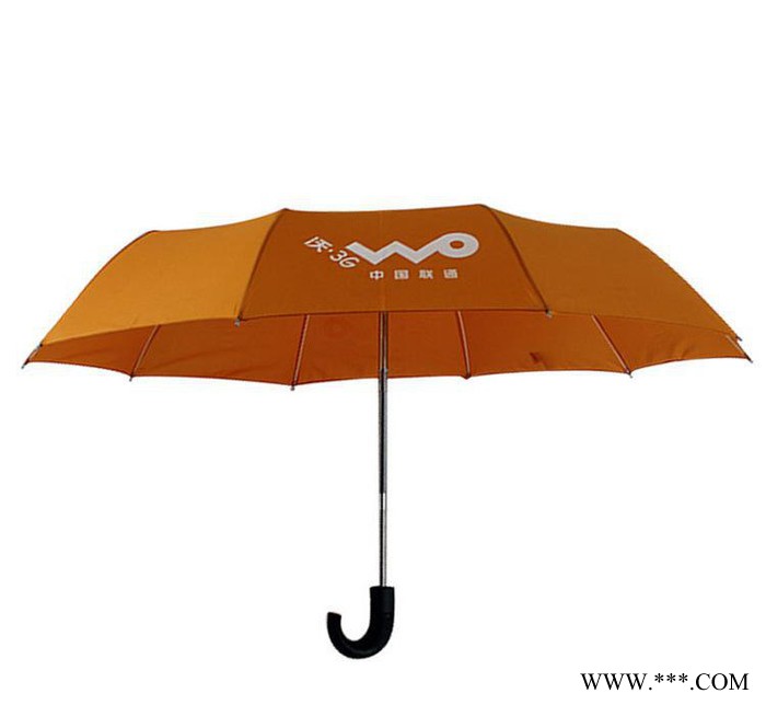 自动雨伞  广告礼品 遮阳防风太阳伞 弯柄 定制LOGO图3