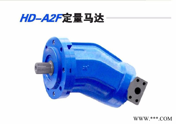 北京华德。路贵州力源。德国路力士乐A2F1000R5P2钢厂铝型材压力泵 铝型材压力机 铝型材压力机液压泵图1
