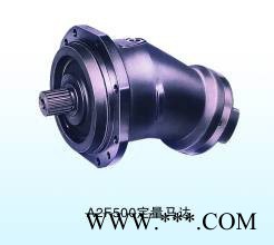 北京华德。路贵州力源。德国路力士乐A2F1000R5P2钢厂铝型材压力泵 铝型材压力机 铝型材压力机液压泵图3