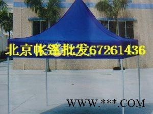 促销帐篷，北京促销帐篷出售，3*3促销帐篷印刷图3