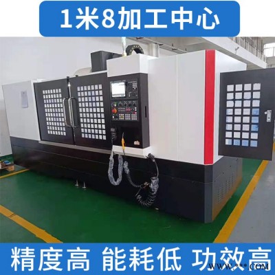 科鼎数控铝型材加工厂家，小型加工中心，加工中心优势，加工中心，铝型材设备,铝型材加工机器