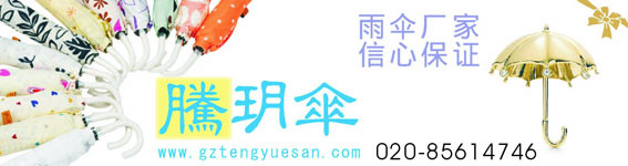 提供服务【广州帐篷厂家】2M*2M折叠帐篷图3