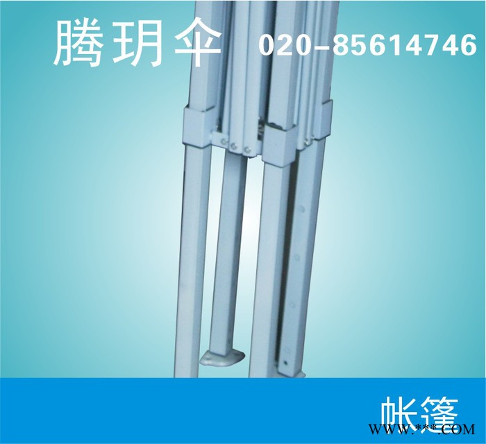 提供服务【广州帐篷厂家】2M*2M折叠帐篷图2