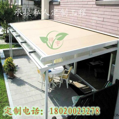 祥宇XY-018户外阳光房遮阳棚防紫外线遮阳篷雨棚窗口遮阳棚电动伸缩遮阳蓬 户外阳光房天幕推拉蓬广告棚