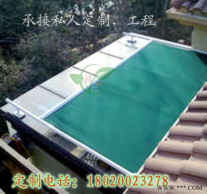 祥宇XY-018户外阳光房遮阳棚防紫外线遮阳篷雨棚窗口遮阳棚电动伸缩遮阳蓬 户外阳光房天幕推拉蓬广告棚图8