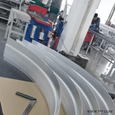 7075航空铝型材 高难度 拉弯折弯 大小开模定制 大型铝型材