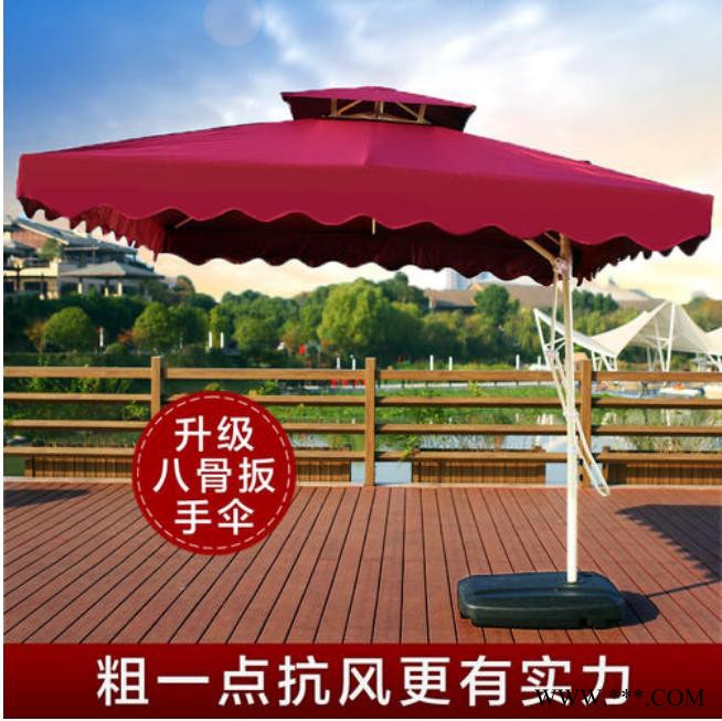 遮阳伞   太阳伞  各种户外用品图5