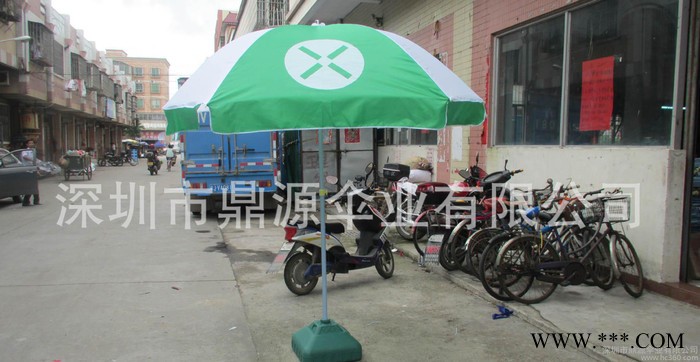 定制户外休闲太阳伞 防风广告太阳伞 太阳伞厂家定做 现货批发图2