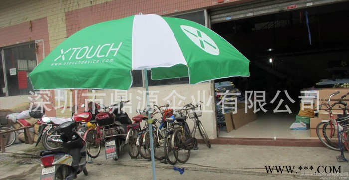 定制户外休闲太阳伞 防风广告太阳伞 太阳伞厂家定做 现货批发