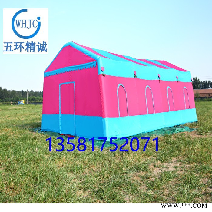 专业定制婚宴帐篷、农村喜宴帐篷厂家、北京流动餐饮帐篷批发、户外折叠帐篷五环精诚尺寸可定制图5