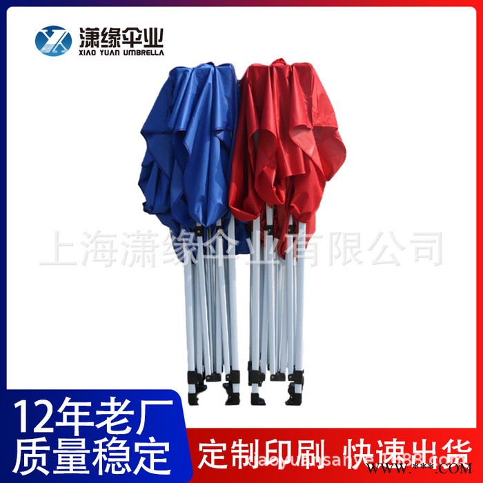 潇缘 上海帐篷厂 广告帐篷 折叠帐篷 旅游帐篷 展览展销帐篷3X3米 3*4.5米图2
