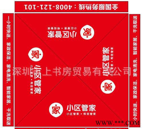 黑精刚折叠帐篷 摆摊 户外 展销 四角促销广告帐篷伞定做印刷图2