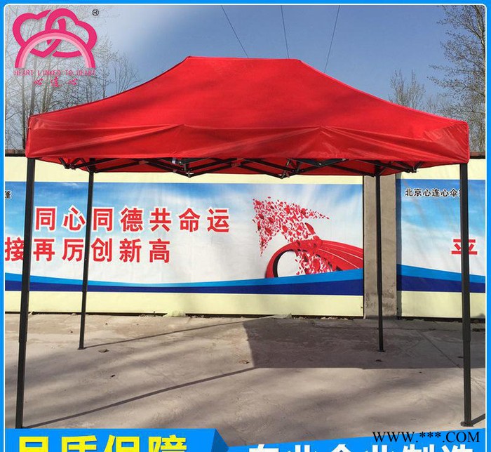 心连心伞业 帐篷2*3M折叠帐篷 黑金刚帐篷   活动折叠帐篷 遮阳帐篷 四角蓬 21公斤图2