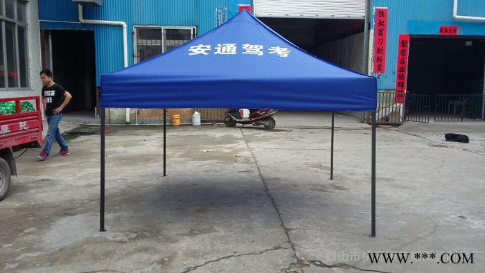 ** 折叠帐篷 促销展销 广告帐篷 户外用品图2