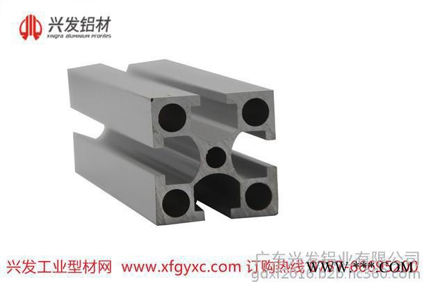 广东兴发铝业铝材**XF工业铝型材标准件|欧标国标定制批发图4