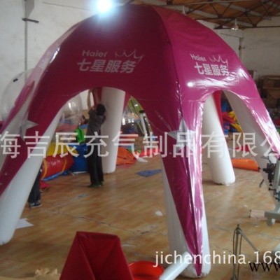 定制充气广告帐篷 足球展览促销帐篷充气卡通帐篷模型