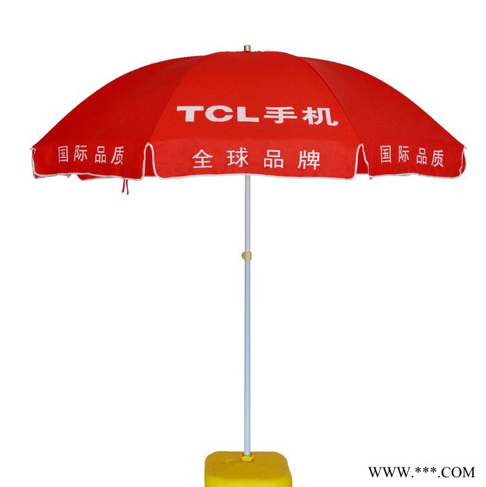 立鑫 户外广告太阳伞图2