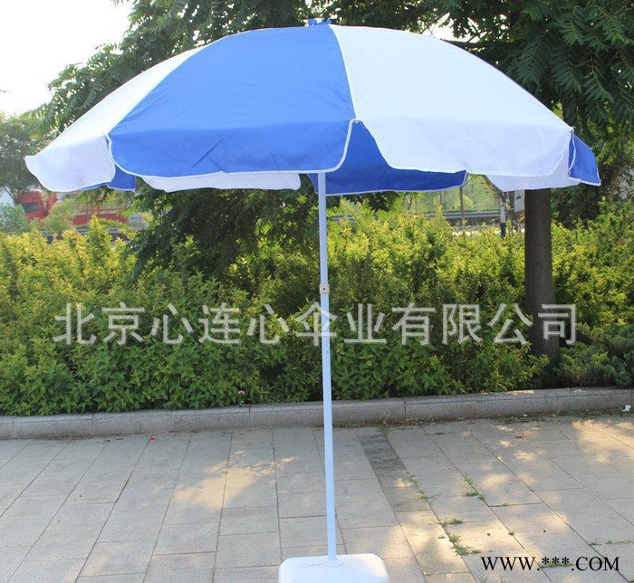 2.4米广告伞 北京太阳伞 大圆伞 摆摊遮阳伞 活动休闲伞图2