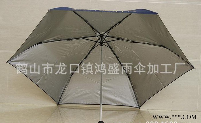 广告雨伞定做铅笔伞 超轻超细五折折叠黑胶广告太阳伞印logo图3