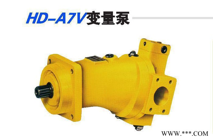 华德贵州力源路力士乐钢厂铝型材A7V78EP2RPF00压力 铝型材压力机液压泵图2
